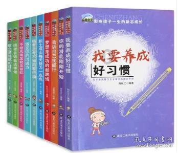 女生应该建议早点结婚吗? 年龄大了就生不出孩子了知识星球-领先的共享知识平台