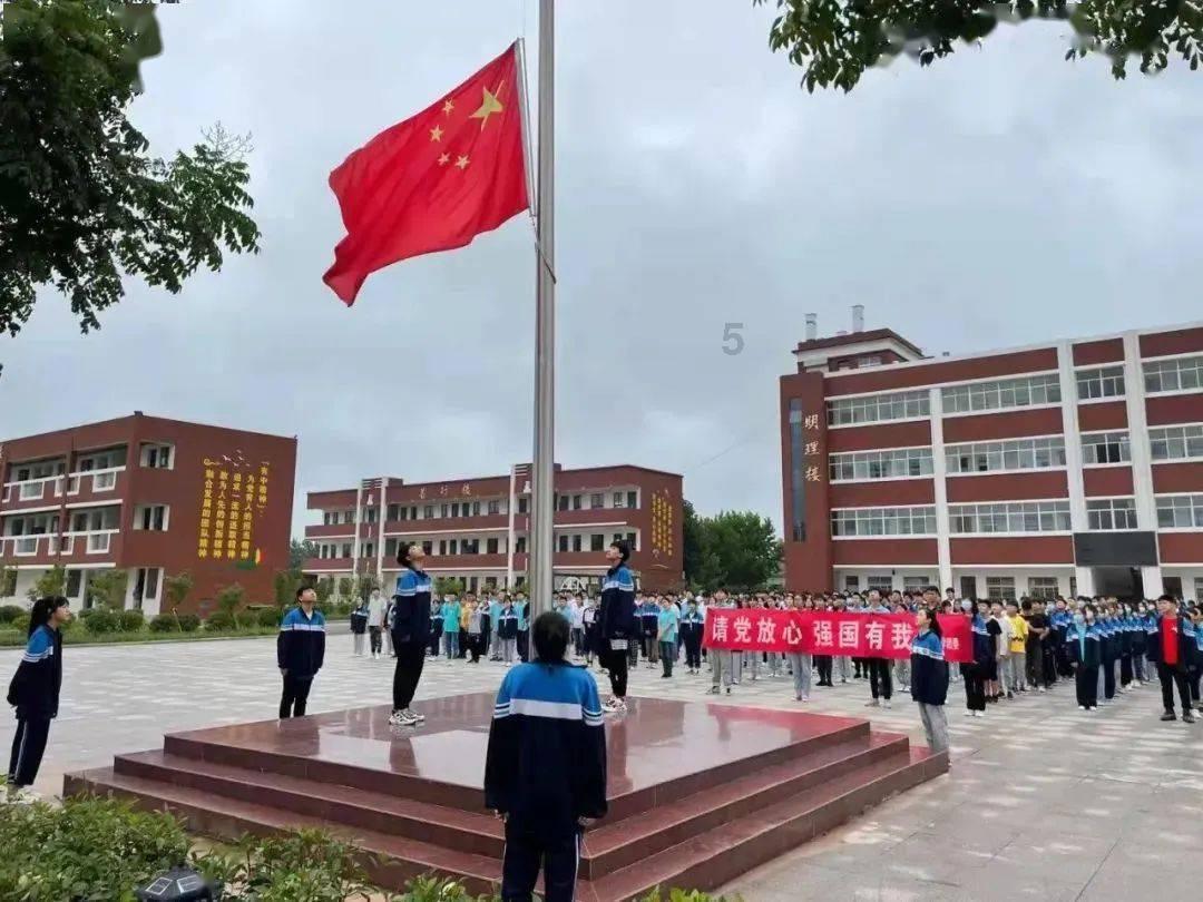雷火官方网站入口
